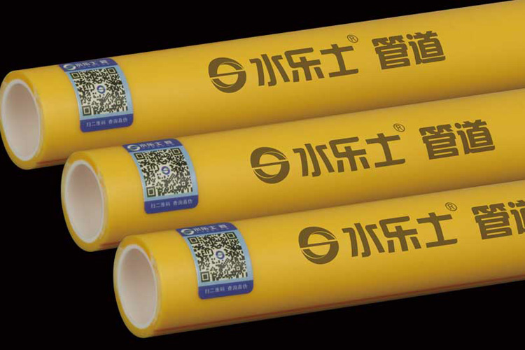 PB管材热熔连接的方法及注意事项